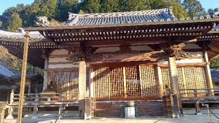慈山寺の参拝記録(∞隊長∞さん)