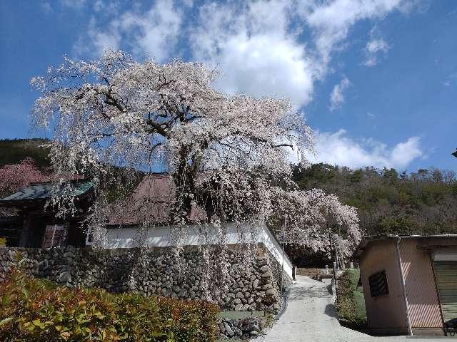 兵庫県佐用郡佐用町漆野282 光福寺(播磨一本堂)の写真2