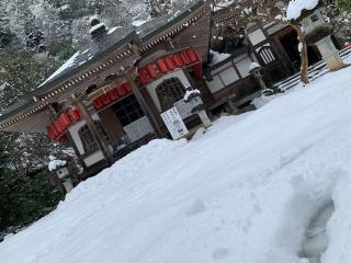 船越山 南光坊 瑠璃寺(西の高野)(るりでら)の参拝記録(のっぽさん)