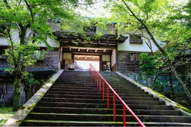 船越山 南光坊 瑠璃寺(西の高野)(るりでら)の参拝記録1