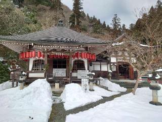 船越山 南光坊 瑠璃寺(西の高野)(るりでら)の参拝記録(はやっさんさん)