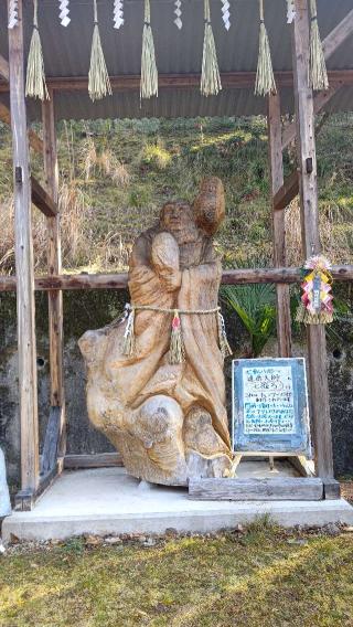十輪山 光明寺の参拝記録(∞隊長∞さん)