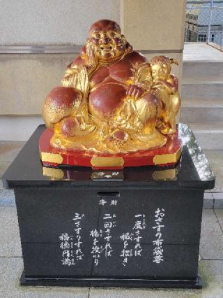 永澤寺の参拝記録(にゃんこさん)