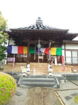 長岡山 長念寺の参拝記録(zx14rさん)