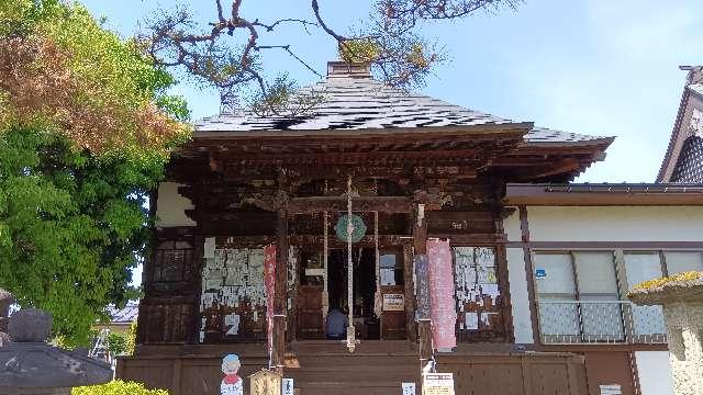 長岡山 長念寺の参拝記録2