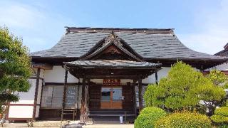 長岡山 長念寺の参拝記録(ひろ神社仏閣さん)