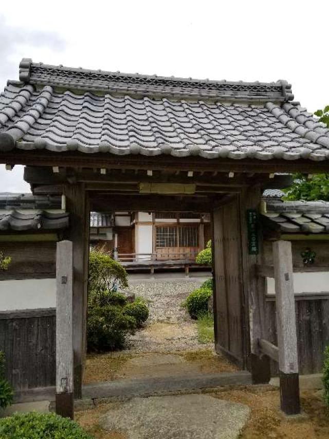 兵庫県三田市川原433-1 観福寺の写真3