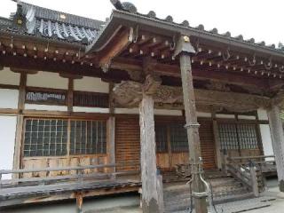 観福寺の参拝記録(ふみにゃんさん)