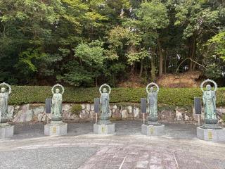 花山院菩提寺の参拝記録(カズさん)