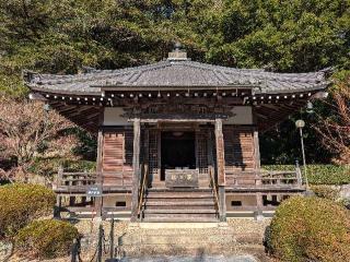 花山院菩提寺の参拝記録(パスカルさん)
