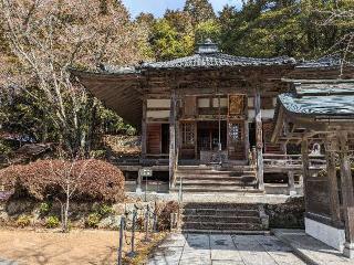 花山院菩提寺の参拝記録(たこやきさん)