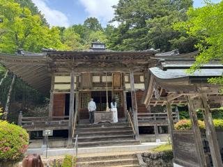 花山院菩提寺の参拝記録(はやっさんさん)