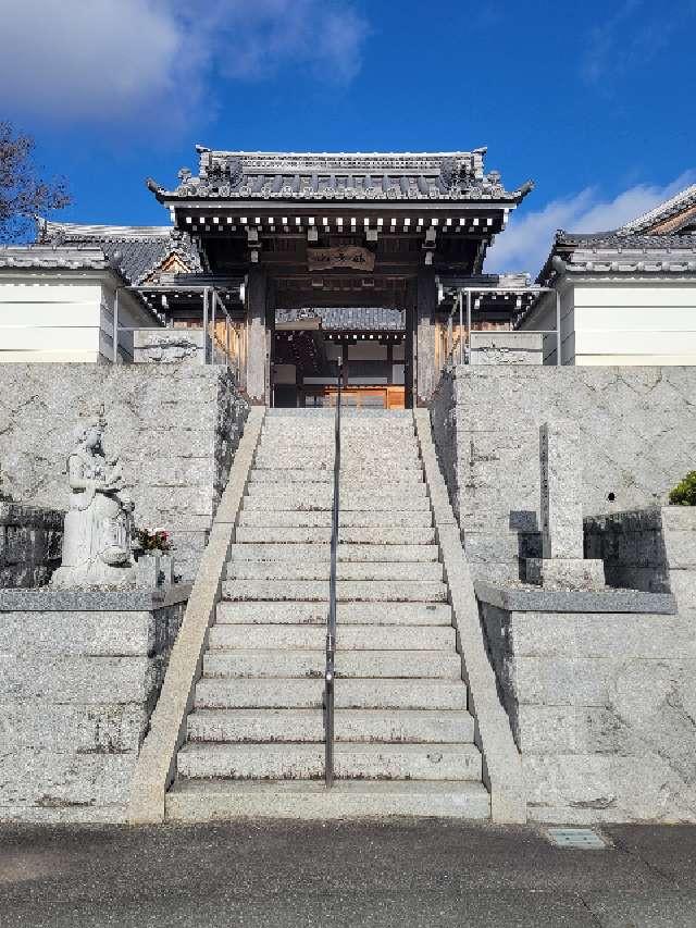 青龍寺の参拝記録1