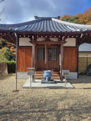 青龍寺の参拝記録(にゃんこさん)