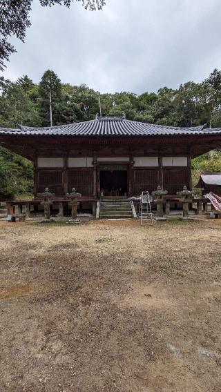 大谷山 大谿寺 伽耶院の参拝記録(たこやきさん)