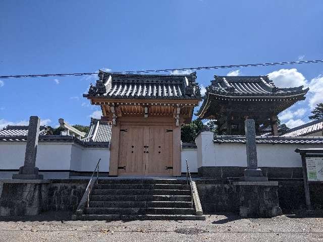 雲竜寺の参拝記録1
