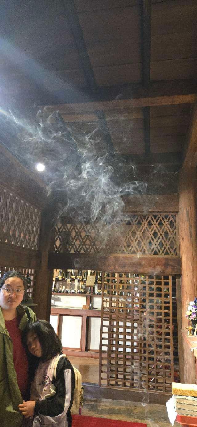 安泰山 大國寺の参拝記録3