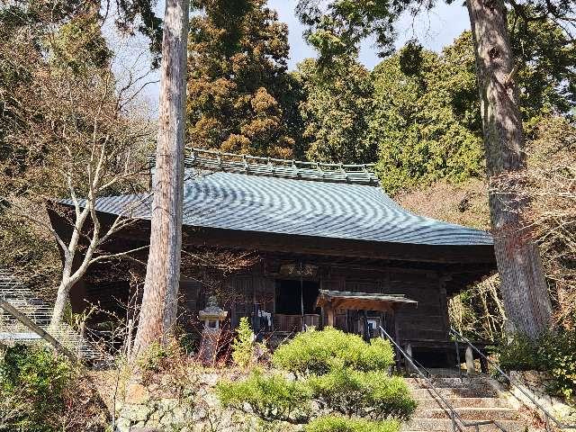 安泰山 大國寺の参拝記録4