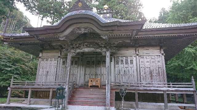 松尾山 文保寺の参拝記録6