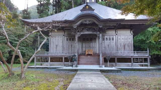 松尾山 文保寺の参拝記録5