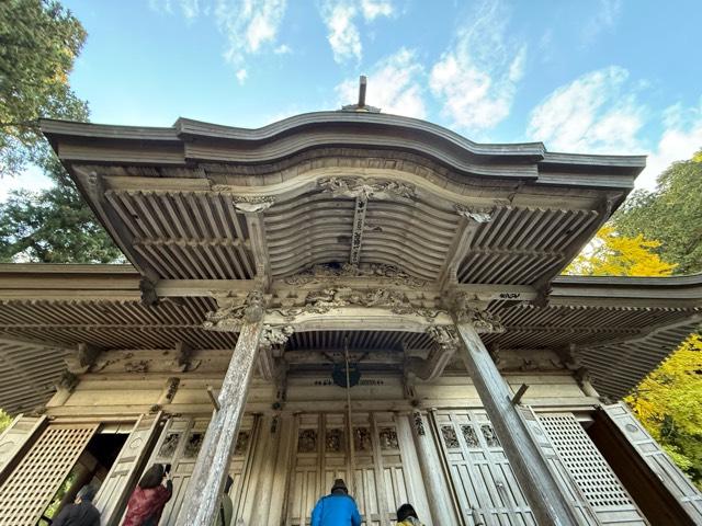 松尾山 文保寺の参拝記録1