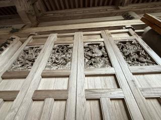 松尾山 文保寺の参拝記録(はとさん)