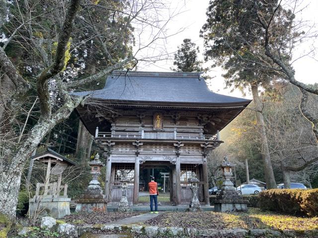 松尾山 文保寺の参拝記録3