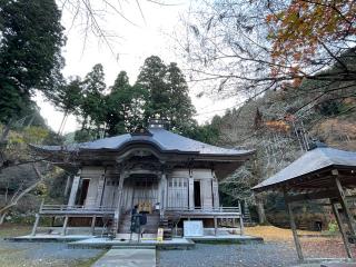 松尾山 文保寺の参拝記録(よっしぞ〜さん)