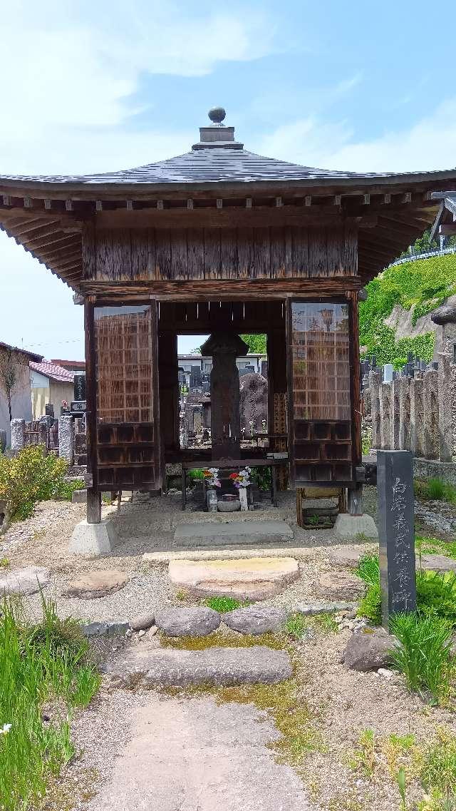 清浄院誓願寺の参拝記録1