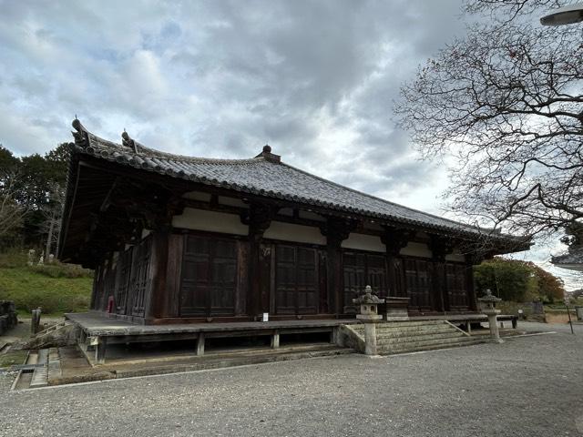 極楽山 浄土寺の参拝記録7