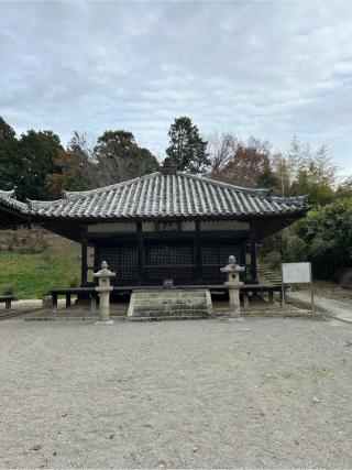 極楽山 浄土寺の参拝記録(こうじんさん)