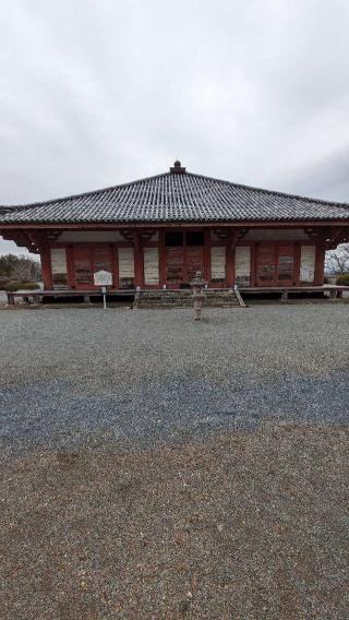 極楽山 浄土寺の参拝記録(たこやきさん)