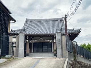 金隆山 菩提院 泉福寺の参拝記録(ととるしさん)