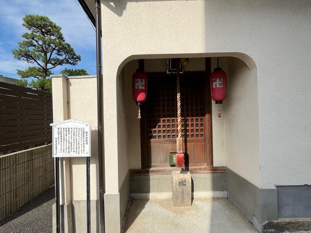 兵庫県西宮市下大市東町23-3 宝州山 永福寺の写真4
