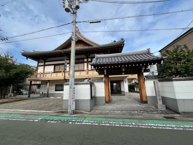 極楽寺の写真1