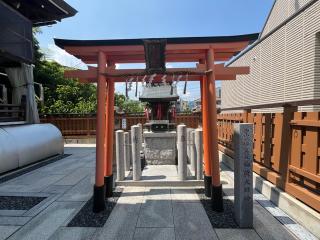 吉井山 榮潤寺の参拝記録(ととるしさん)