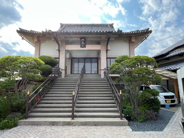 兵庫県西宮市広田町6-30 旭光山 豊乗寺の写真2