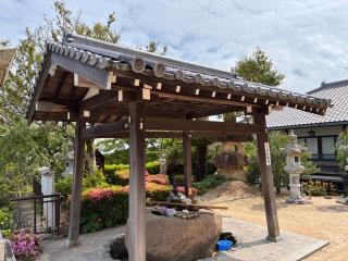 甲山 神呪寺(甲山大師)の参拝記録(カズさん)