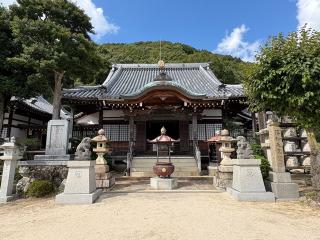 甲山 神呪寺(甲山大師)の参拝記録(ととるしさん)