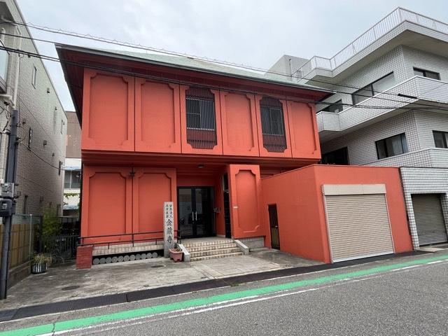金藏寺の写真1