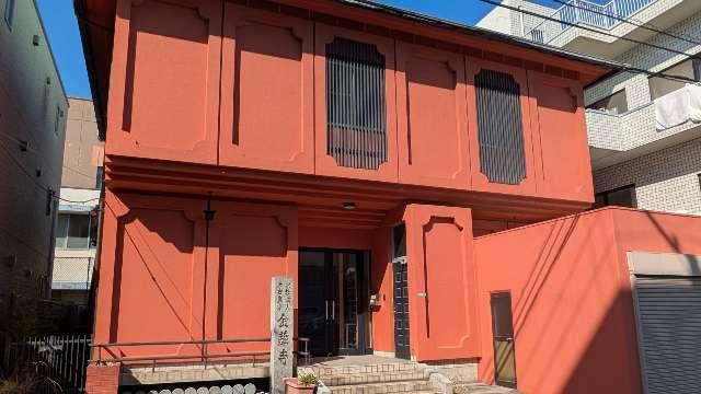 金藏寺の参拝記録1