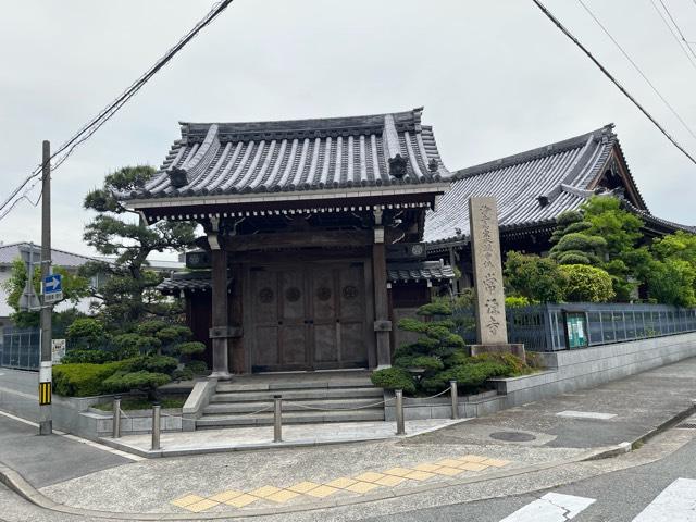 曲江山 常源寺の写真1