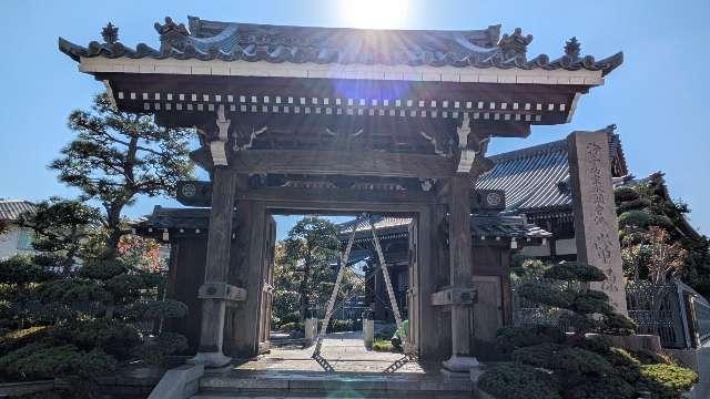 曲江山 常源寺の参拝記録1