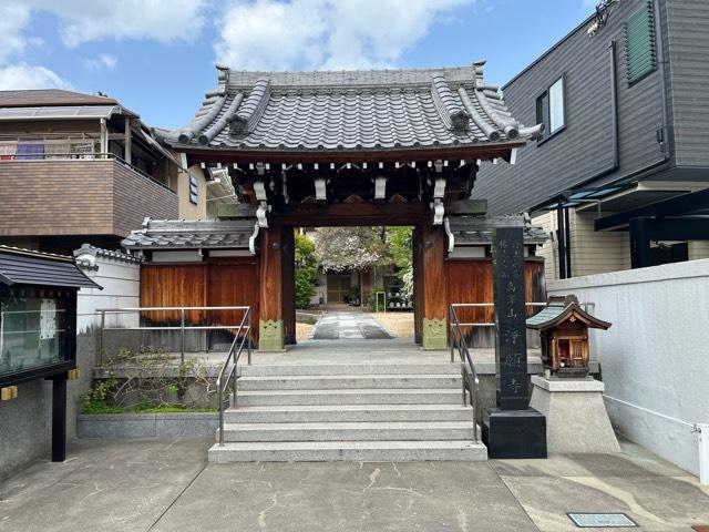 浄願寺の写真1