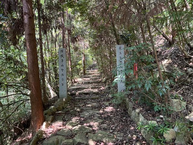 兵庫県西宮市甲陽園西山町15-38 獅子吼山 妙龍寺（西宮大黒天荒行堂）の写真4