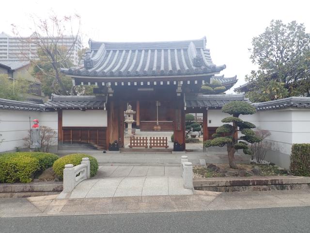 兵庫県西宮市高木西町3-16 慈眼山 法心寺(高木観音)の写真1
