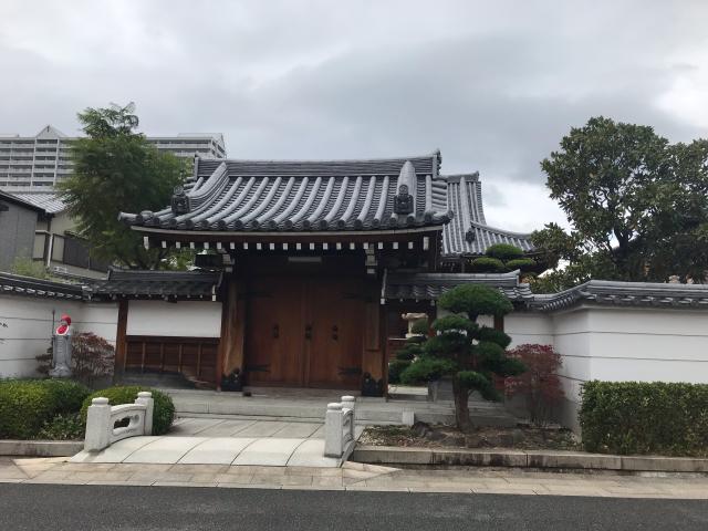 慈眼山 法心寺(高木観音)の参拝記録6