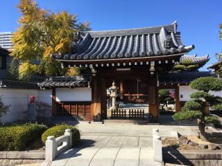 慈眼山 法心寺(高木観音)の参拝記録(Sionさん)