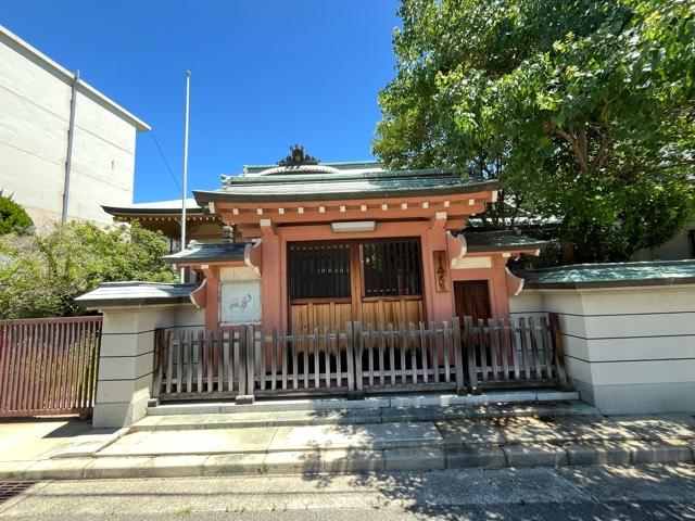 海光寺の写真1