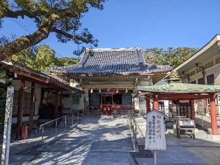 醫王山 圓満寺の参拝記録(つっちーさん)